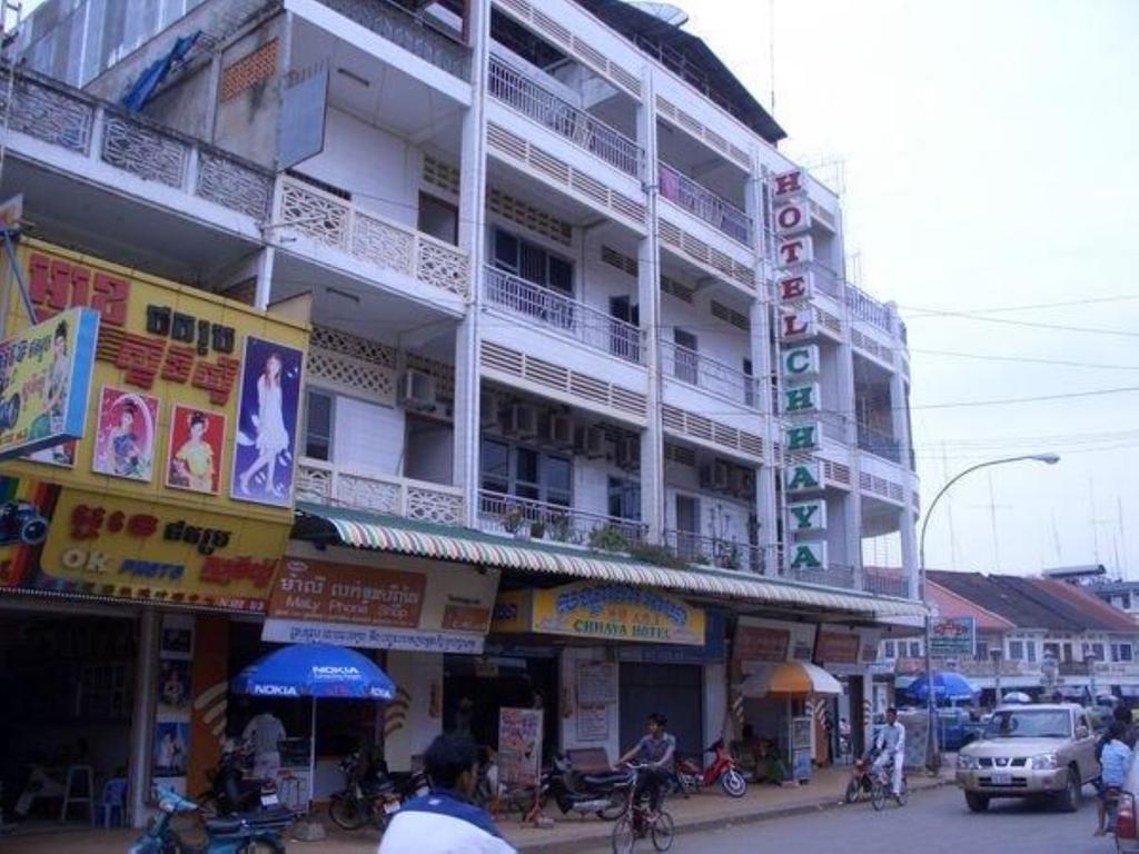 Chhaya Guest House Battambang Eksteriør billede